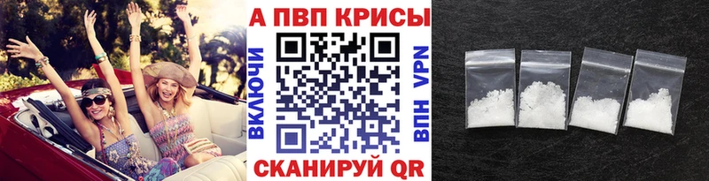 МЕГА как войти  Первоуральск  А ПВП Соль  где продают наркотики 