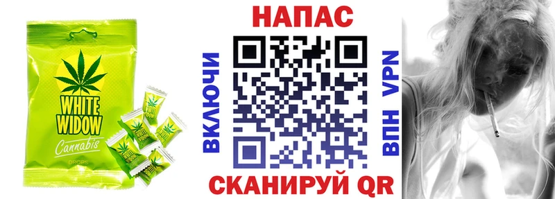 где купить наркотик Первоуральск Cannafood конопля