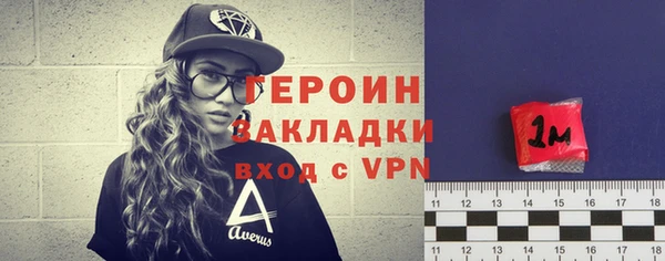 круглые Вязьма