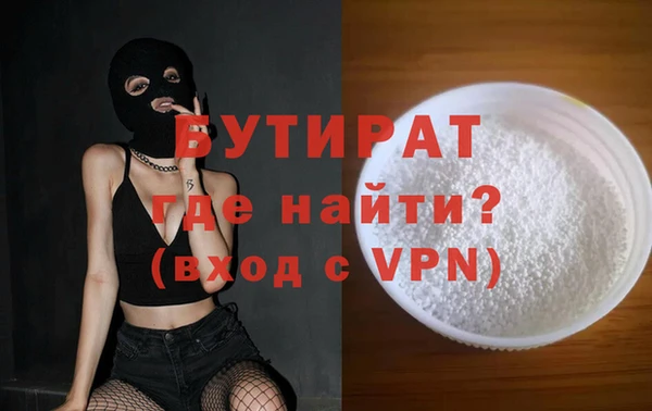 круглые Вязьма