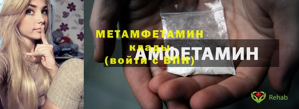 круглые Вязьма