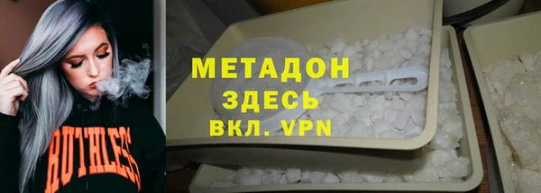 прущий лед Володарск