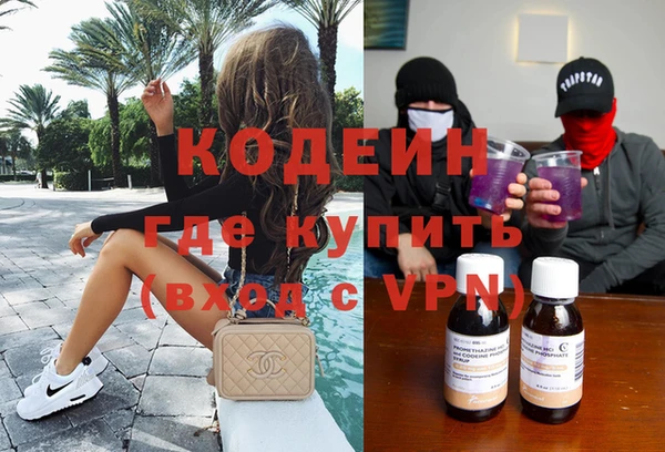 круглые Вязьма