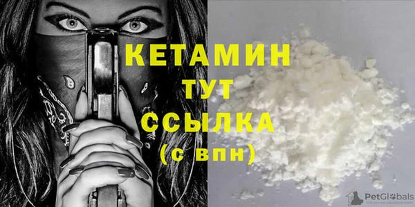 круглые Вязьма