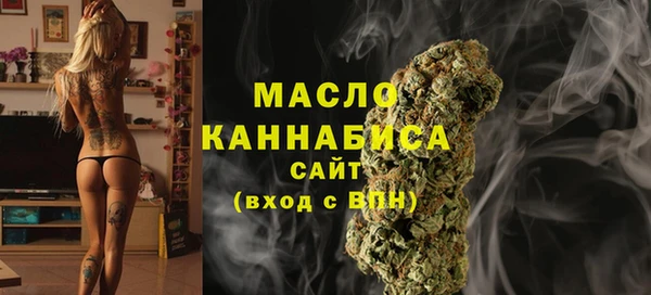 прущий лед Володарск