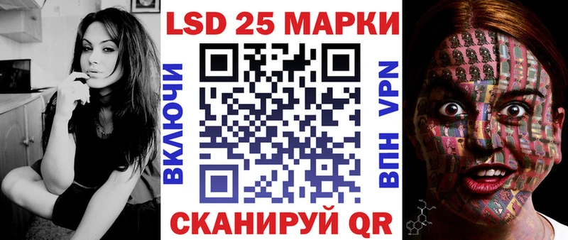где купить наркоту  Первоуральск  Марки 25I-NBOMe 1500мкг 