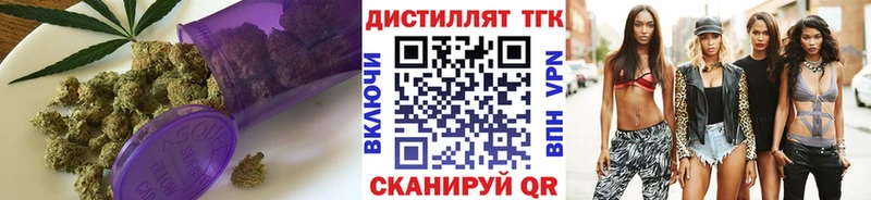 Дистиллят ТГК жижа  Первоуральск 